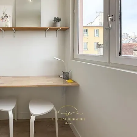 Lägenhet Le Petit Saint Louis